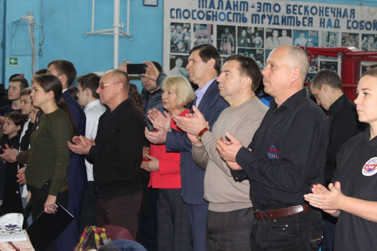 Кубок Київської області з кікбоксингу ISKA Обухів. Фото