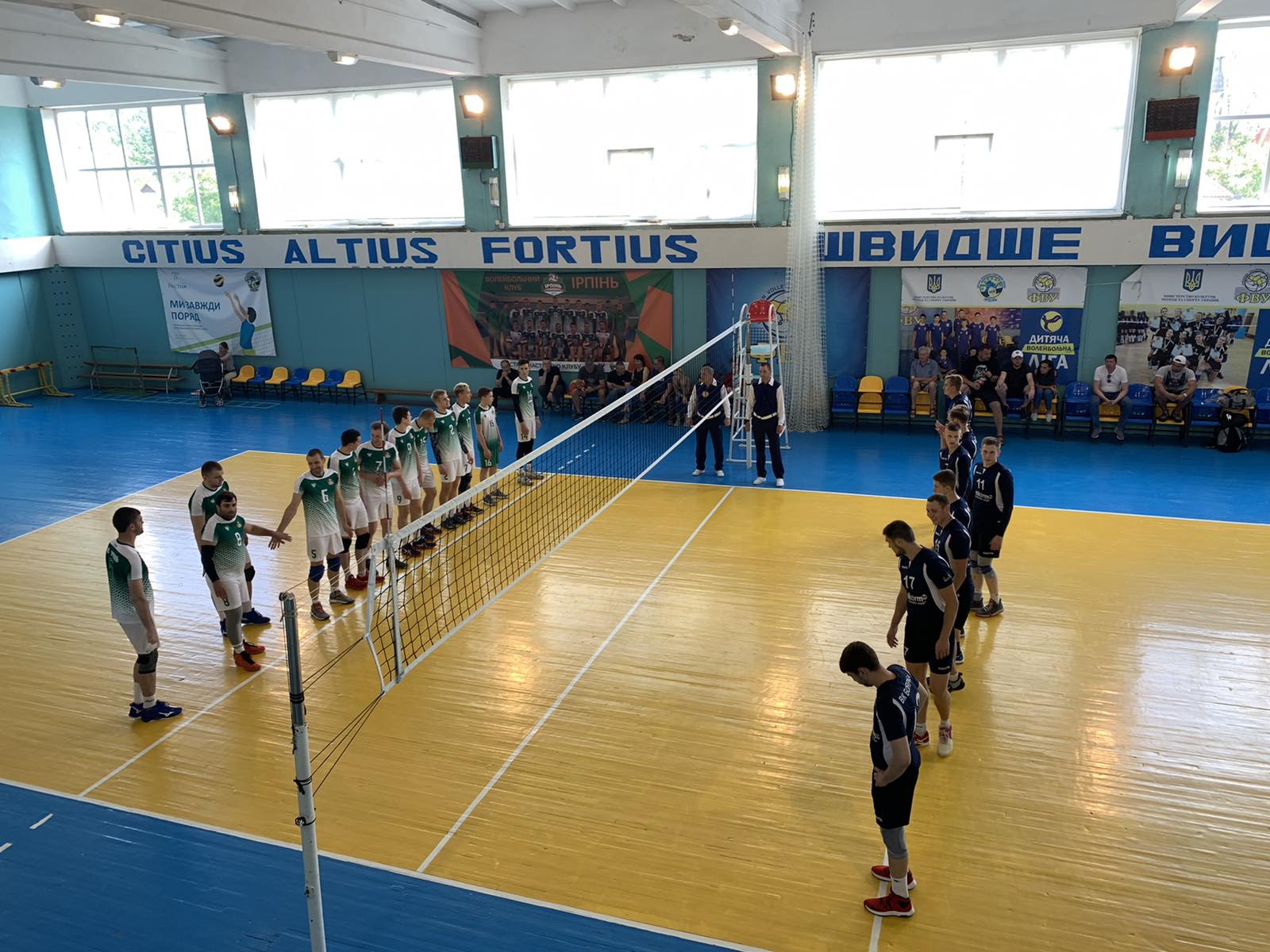 Чемпіонат Київської області з волейболу 2021. фото