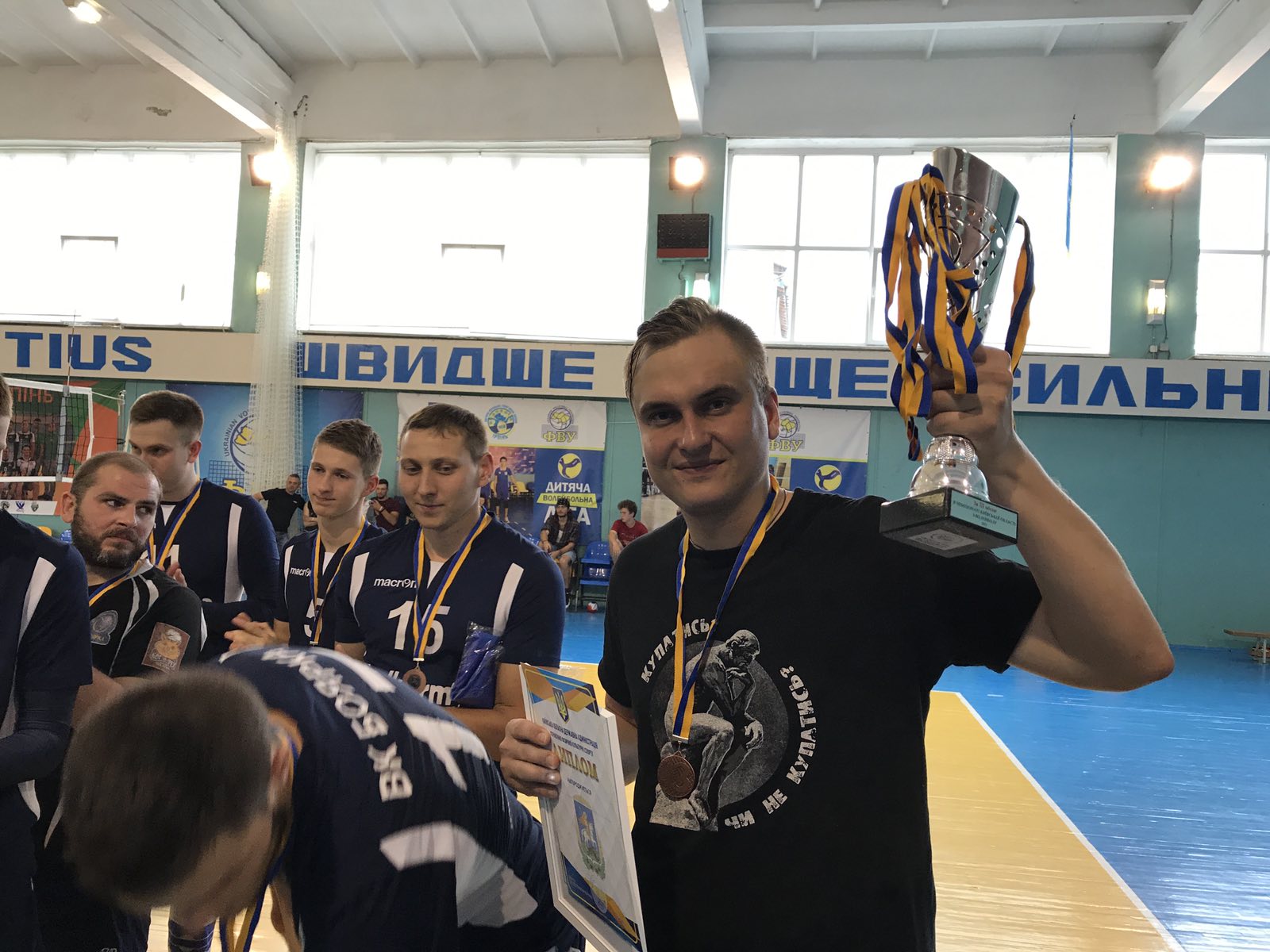 Чемпіонат Київської області з волейболу 2021. фото