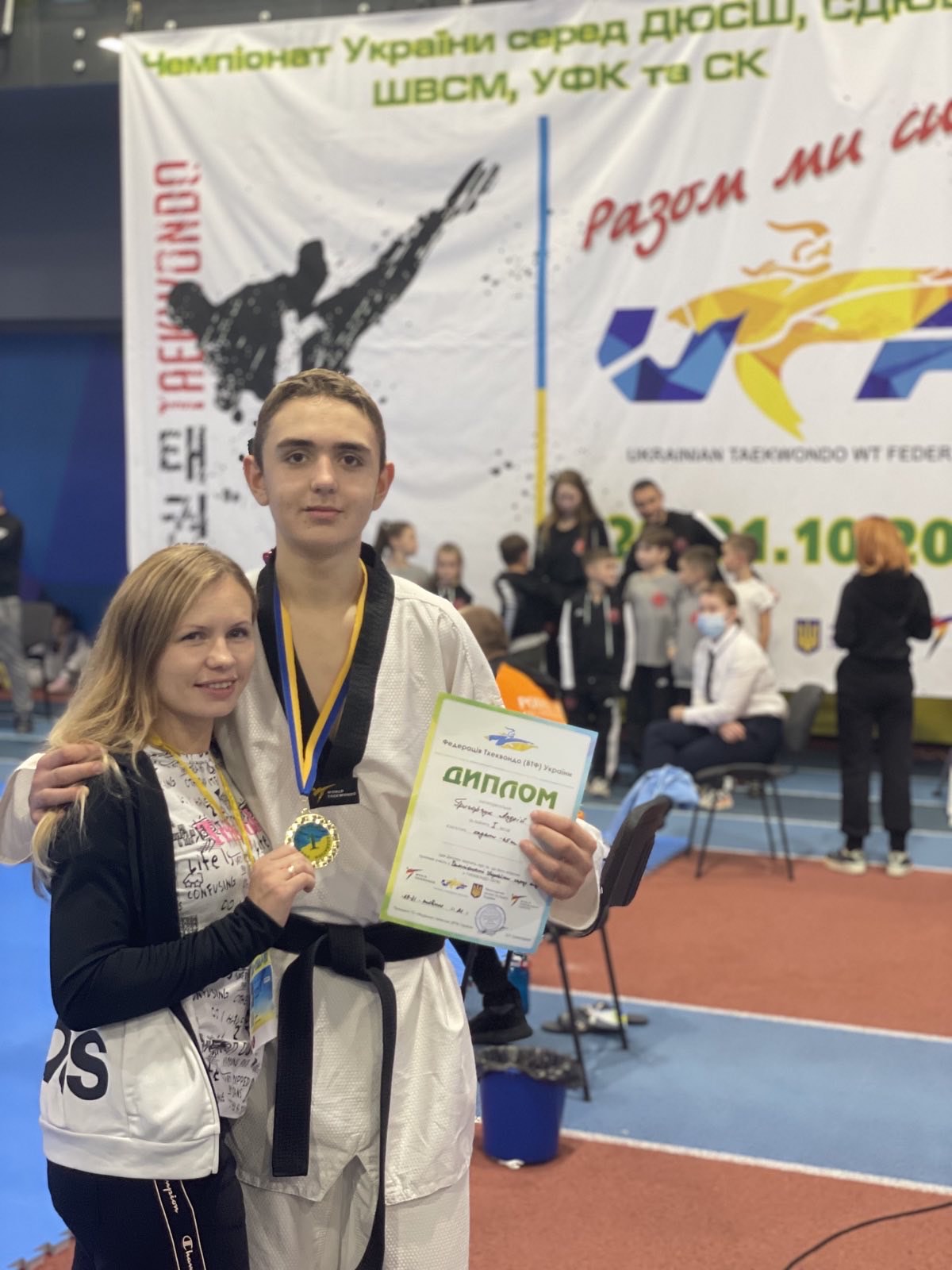 Чемпіонат України з тхеквондо ВТФ, Київ. фото