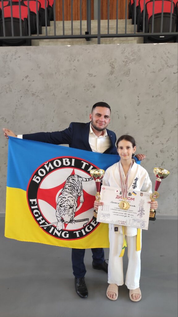 Відкритий чемпіонат Київської області з кіокушин карате